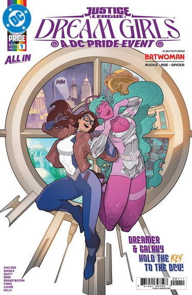 Pre-order comic book Justice League Dream Girls A DC Pride Event #1 cover by Brandt & Stein, featuring colorful superhero artwork.