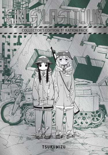Girls Last Tour Collectors Edition 1st Ration Pack TP