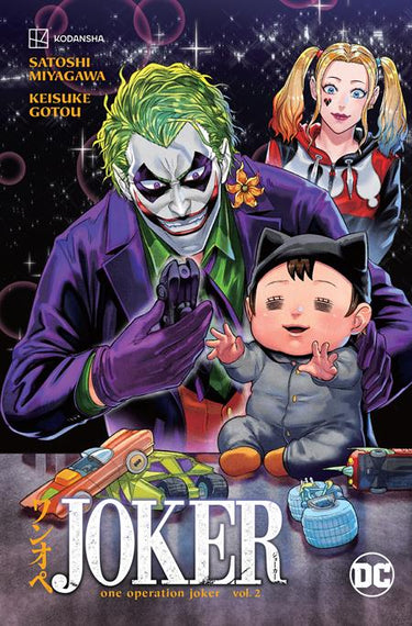 Joker One Operation Joker Tp Vol 02 - State of Comics