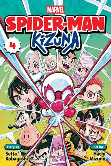 Spiderman Kizuna TP Vol 04