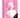 Wicked Tiny Book Glinda HC