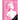 Wicked Tiny Book Glinda HC