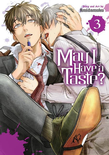 May I Have a Taste TP Vol 03