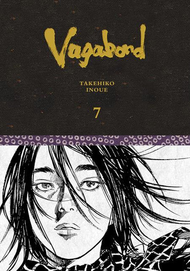 Vagabond Definitive Edition HC Vol 07