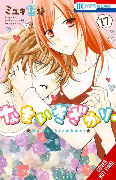 Cheeky Brat TP Vol 17