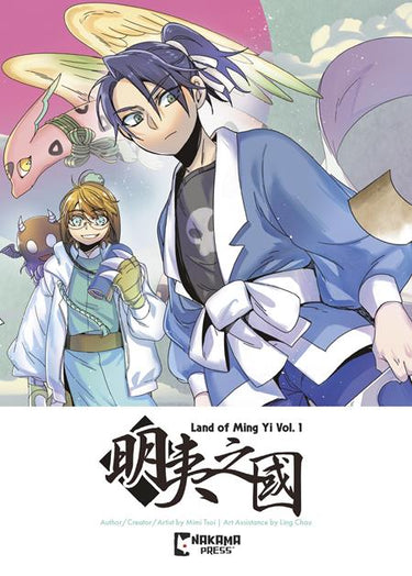 Pre-order image of "Land of Ming Yi TP Vol 01" graphic novel by Mad Cave Studios, featuring vibrant illustrated cover art.
