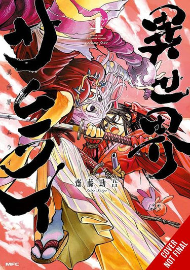 Pre-order Isekai Samurai TP Vol 04 graphic novel by Yen Press, featuring cover art with samurai characters and vibrant manga style.