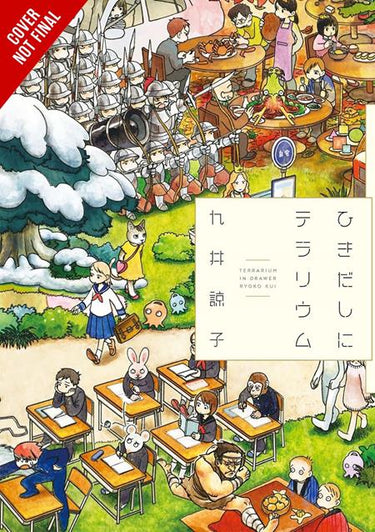 Pre-order graphic novel "Terrarium in a Drawer TP" by Yen Press, featuring a detailed cover illustration.
