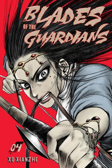 Blades of the Guardians TP Vol 04 book cover by Xianzhe Xu