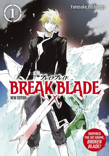 Break Blade TP Vol 01 graphic novel cover by Yunosuke Yoshinaga