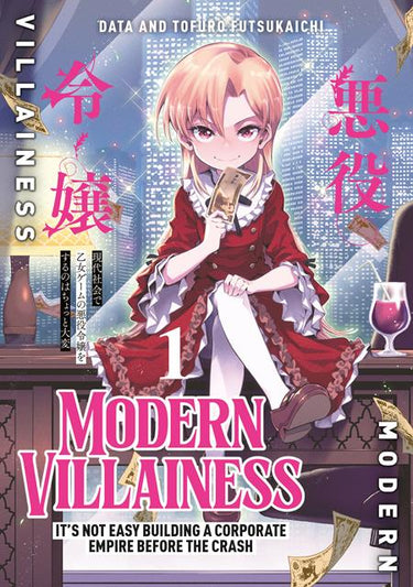 Modern Villainess Its Not Easy Building a Corporate Empire Before the Crash TP Vol 01 graphic novel cover by DATA