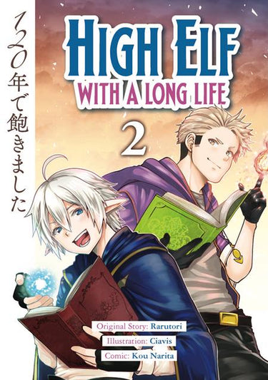 High Elf With A Long Life TP Vol 02 manga cover by Rarutori