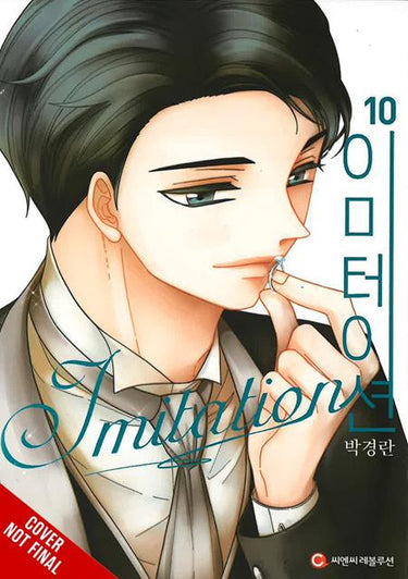 Imitation TP Vol 10 manga cover by KyungRan Park