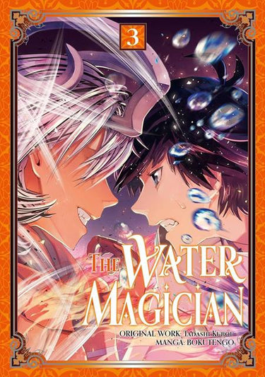 Water Magician TP Vol 03 manga cover by BOKUTENGO