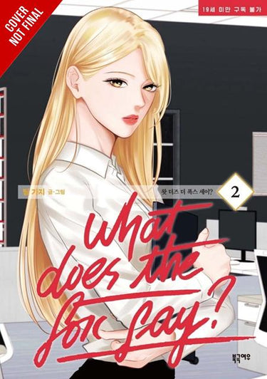 What Does the Fox Say TP Vol 02 manga cover by Team Gaji
