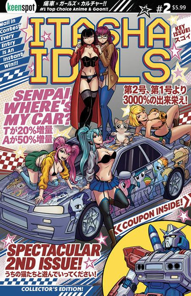 Itasha Idols #2 Cvr A Mike White Senpai Wheres My Car comic book cover