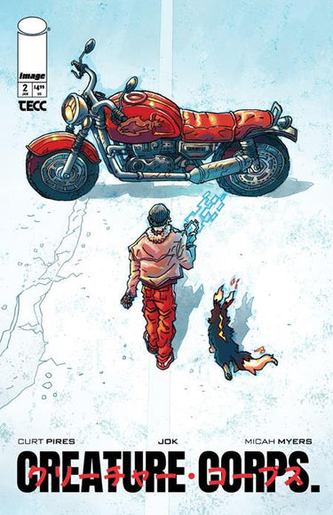 Creature Corps #2 Cvr E INC 1:25 Jok Akira Homage Variant comic book cover