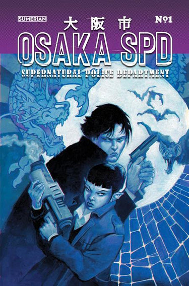 Osaka Spd #1 Cvr A Hugo Araujo comic book cover