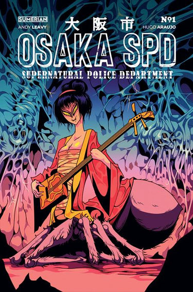 Osaka Spd #1 Cvr C David Genchi Variant pre-order comic by Massive Publishing cover art
