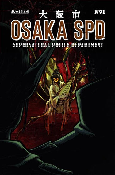 Osaka Spd #1 Cvr E INC 1:10 Lucas Pereira Variant comic book cover