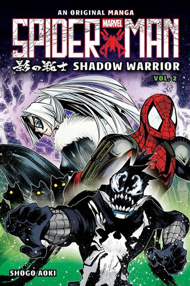 Spider-Man Shadow Warrior TP Vol 02 Original Manga graphic novel cover artwork by Shogo Aoki
