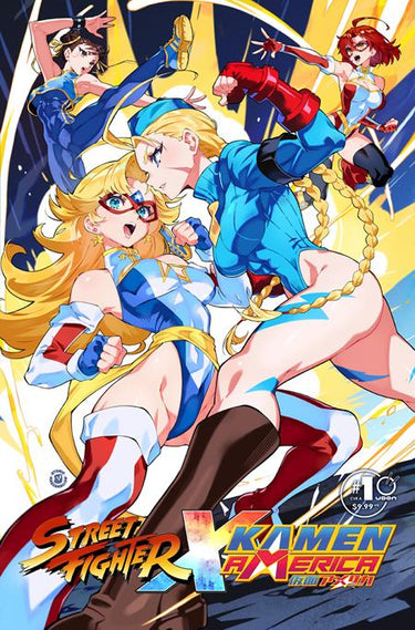 Street Fighter X Kamen America #1 (One Shot) comic book cover artwork by Atomic Marshmallow