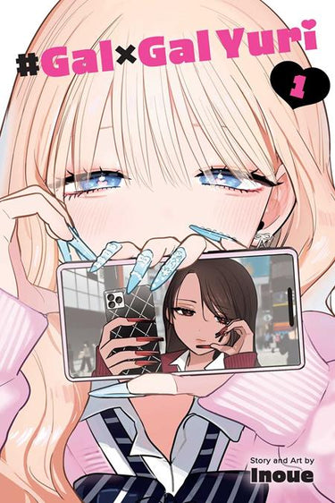 #Gal X Gal Yuri TP Vol 01 graphic novel cover artwork by Inoue