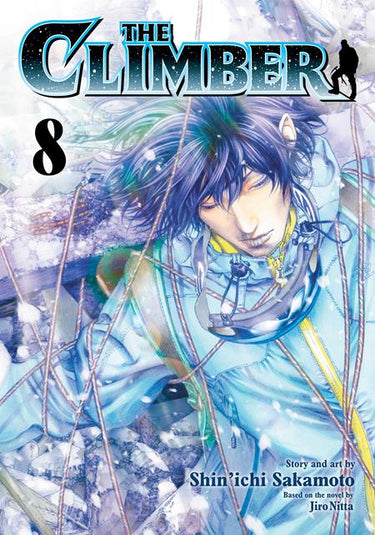 Climber TP Vol 08 graphic novel cover artwork by Shin'Ichi Sakamoto