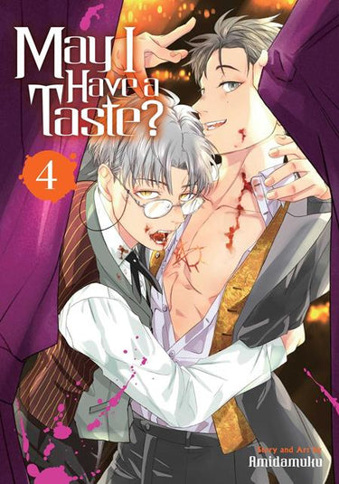 May I Have A Taste TP Vol 04 graphic novel cover artwork by Amidamuku