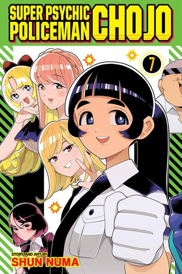 Super Psychic Policeman Chojo TP Vol 07 graphic novel by Viz Media