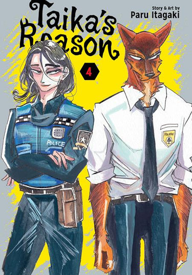 Taikas Reason TP Vol 04 graphic novel cover artwork by Paru Itagaki