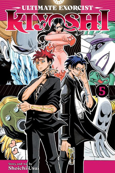 Ultimate Exorcist Kiyoshi TP Vol 05 graphic novel by Viz Media cover