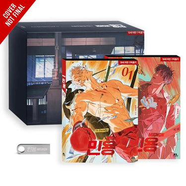Mignon Special Box Set W Usb graphic novel cover artwork by Bboungbbangkkyu