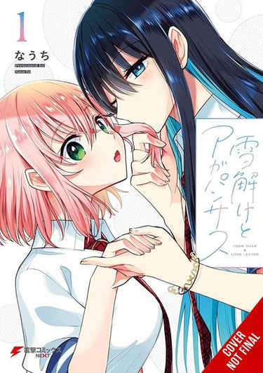Snowmelt and Agapanthus TP Vol 01 graphic novel by Yen Press cover art