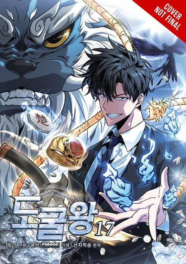 Tomb Raider King TP Vol 17 graphic novel by Yen Press cover art