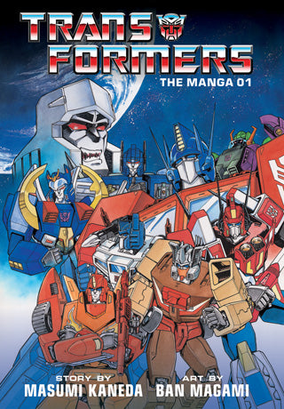 Transformers: The Manga, Vol. 1 - State of Comics