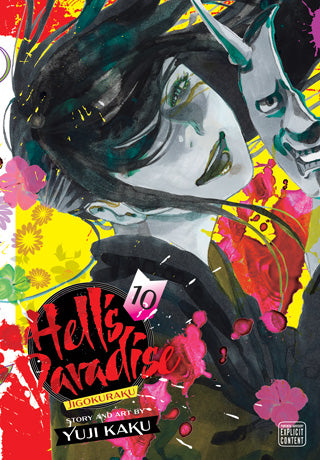 Hell's Paradise: Jigokuraku Vol 10 - State of Comics