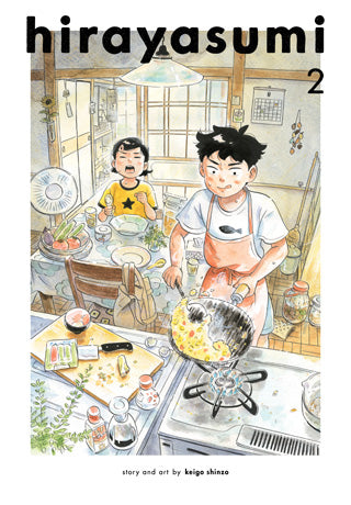 Hirayasumi Vol 02 - State of Comics