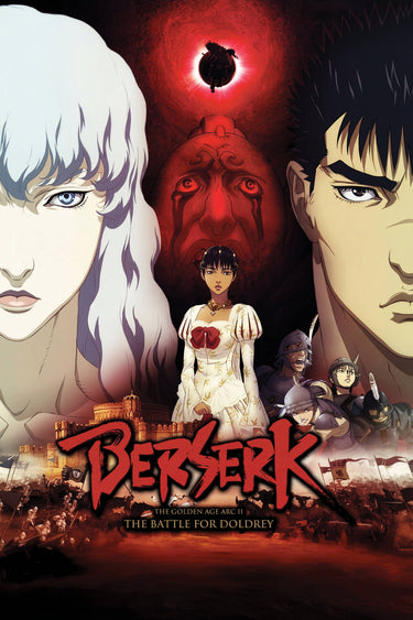 Berserk 24x36 Poster: Individually Rolled & Labeled - State of Comics