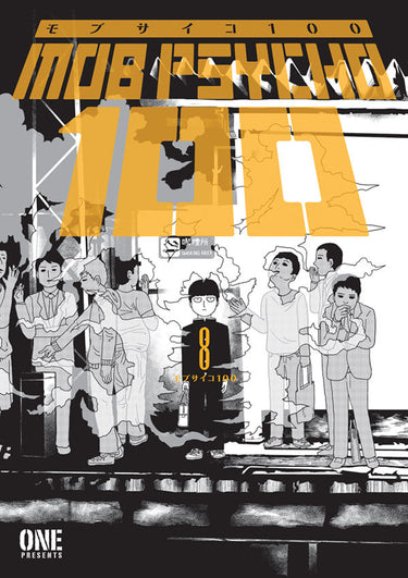 Mob Psycho 100 Volume 8 - State of Comics
