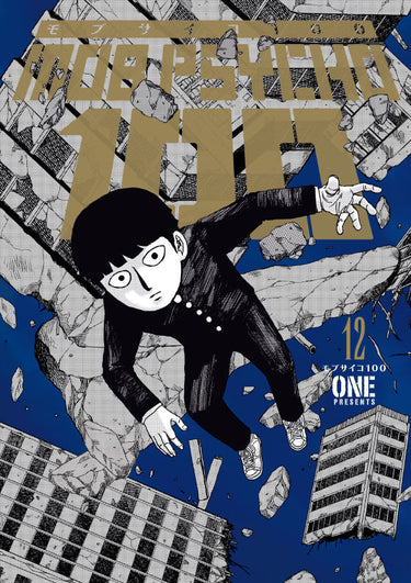 Mob Psycho 100 Volume 12 - State of Comics