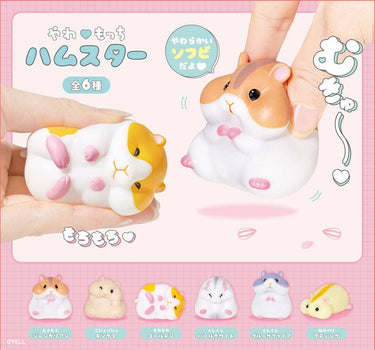BCmini soft hamster blind box, unopened packaging with colorful artwork and hidden hamster figure inside.