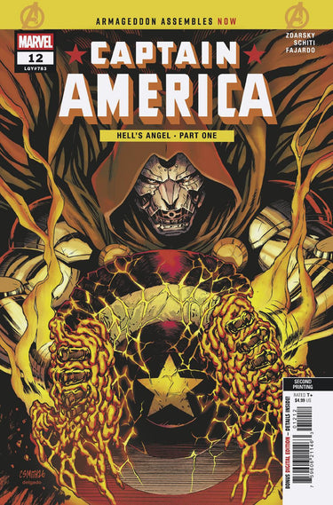 Captain America #12 Cory Smith 2nd Printing Variant ARM
