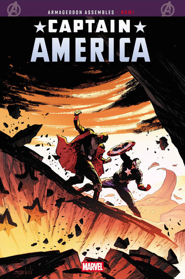 Captain America #13 Arm