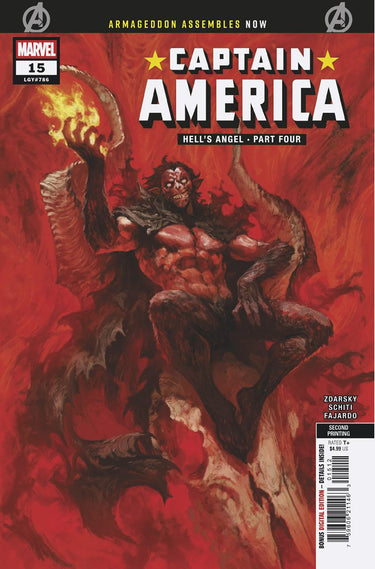 Captain America #15 Skan 2nd Printing Variant ARM