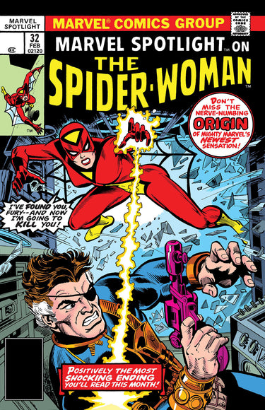 Marvel Spotlight #32 Facsimile Edition