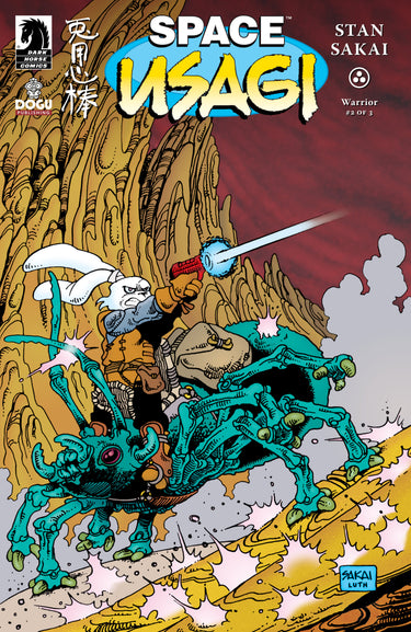 Space Usagi: Warrior #2 Cover A by Stan Sakai, Dark Horse Comics pre-order comic cover
