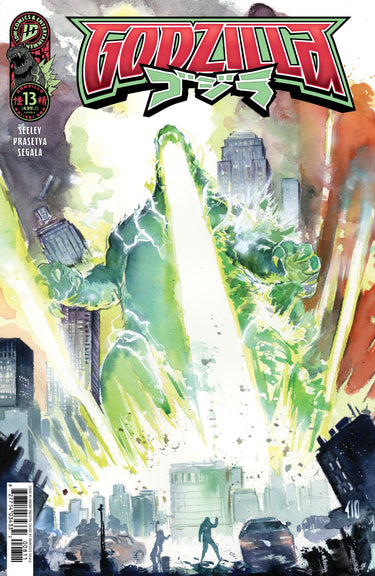 Godzilla Kai-Sei Era #13 Cvr A Ito