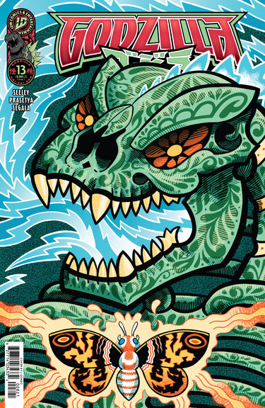 Godzilla Kai-Sei Era #13 Variant C Glow in the Dark J. Gonzo