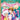 Blanche's Birthday Surprise the Golden Girls